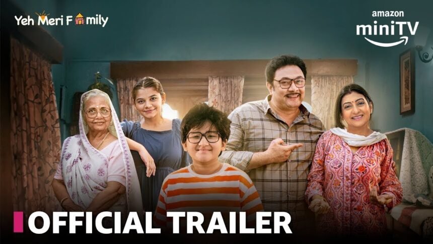 Yeh Meri Family 3 Review: This web series takes you on a trip to the old days, the brother-sister duo wins hearts!