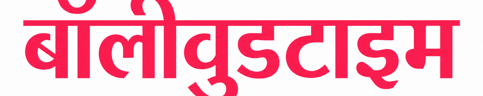 Bollywood Time