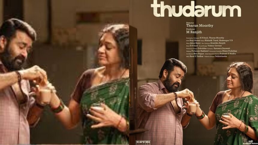 Mohanlal’s ‘Thudaram’ Is Shaking Up JioHotstar — A Massy Thriller That Even Drishyam Might Bow To!