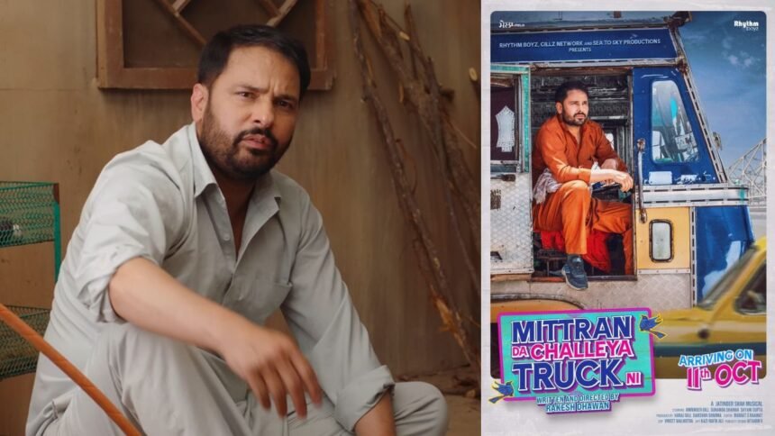 Mittran Da Challeya Truck Ni: Amrinder Gill’s Hilarious Comedy Now Streaming on OTT