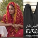 Laapataa Ladies Plagiarism Controversy: Kiran Rao’s Film Compared to Arabic Movie Burqa City
