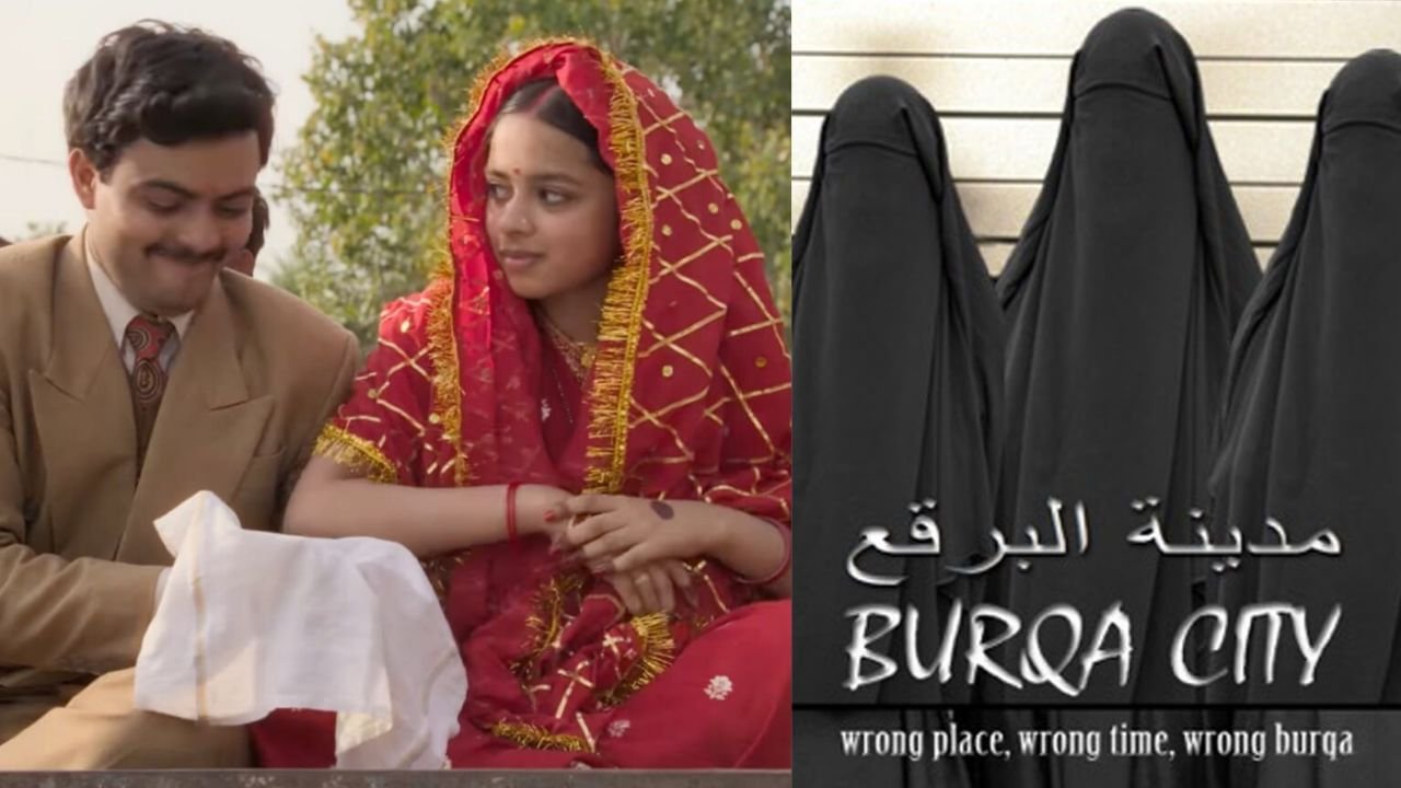 Laapataa Ladies Plagiarism Controversy: Kiran Rao’s Film Compared to Arabic Movie Burqa City