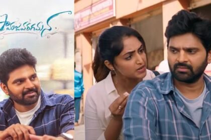 Samajavaragamana Review: A Light-Hearted Comedy That Earned Big at the Box Office