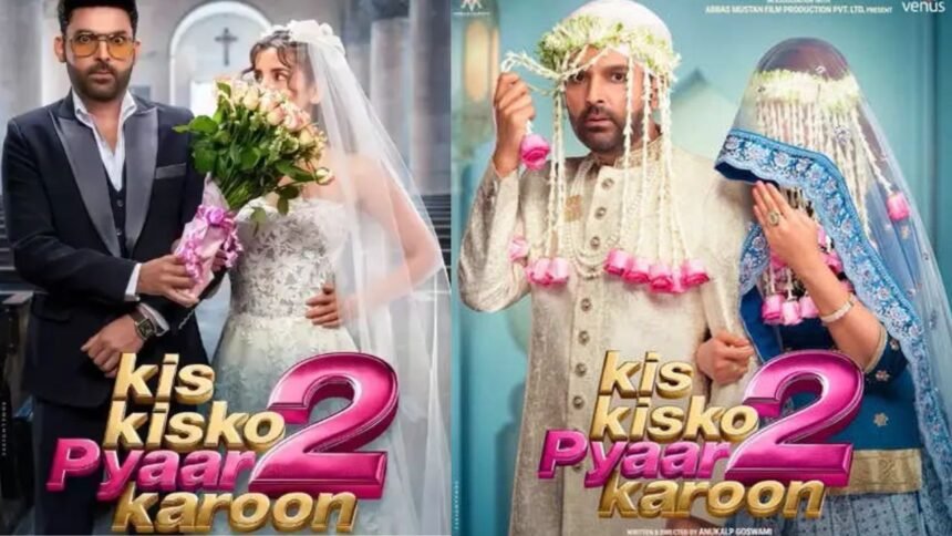 Kapil Sharma Surprises Fans with Fourth Poster of Kis Kis Ko Pyaar Karoon 2