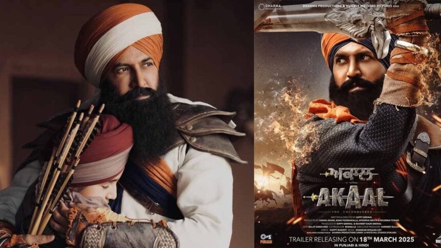 Akaal Movie Review: A Brave Tale of Honor and History
