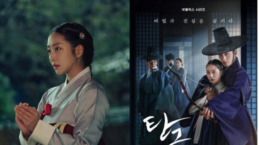 Dear HongRang Review: A Mystery-Filled Reunion After 13 Years with Romance, Politics, and Suspense