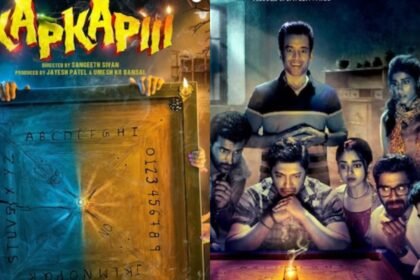 Kapkapii Review: A Hilarious and Spooky Farewell from Director Sangeeth Sivan