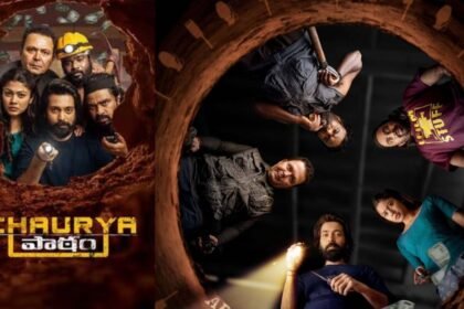 Chaurya Paatham Now Streaming on OTT: Here’s How to Watch the Crime-Comedy Online