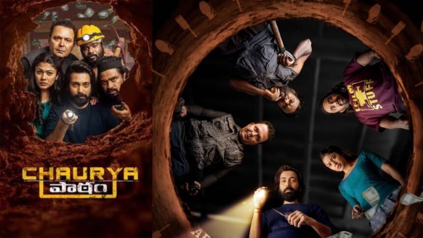 Chaurya Paatham Review: A Thrilling Tale of Love and Crime in a Peaceful Village