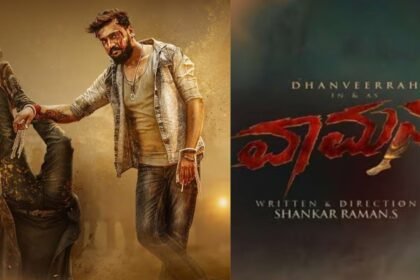 Vaamana Review: A High-Action Film That Tries to Mix Mother’s Love with Mayhem