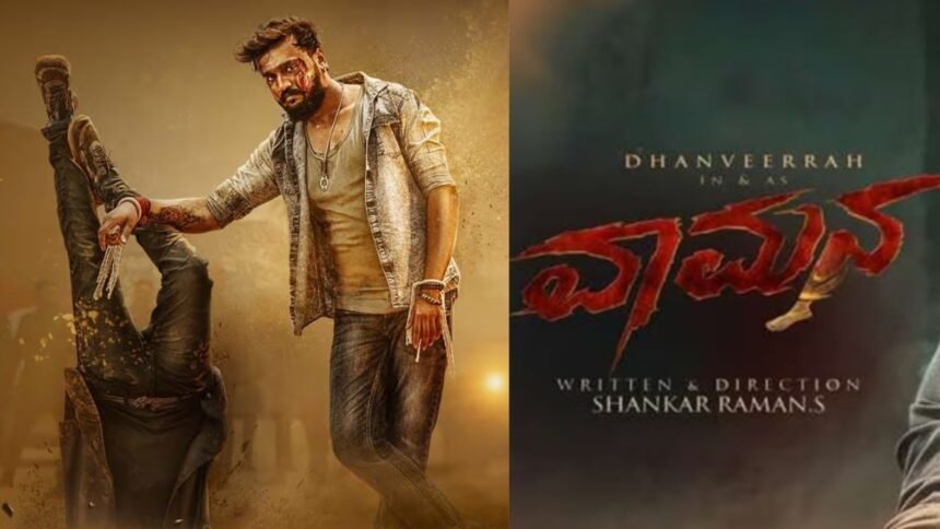 Vaamana Review: A High-Action Film That Tries to Mix Mother’s Love with Mayhem