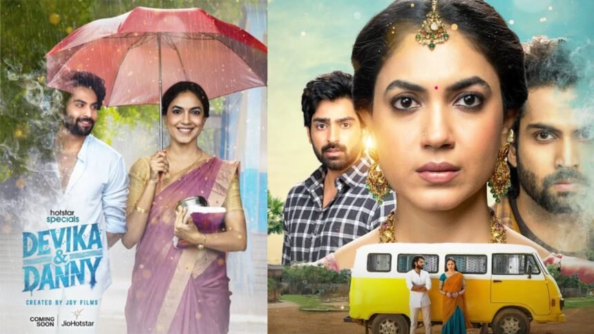 Devika & Danny: Romantic Telugu Web Series to Premiere on June 6 on Jio Hotstar