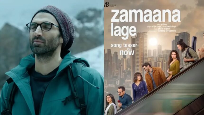 Metro In Dino: Anurag Basu’s Star-Studded Anthology Set to Hit Theatres in July 2025
