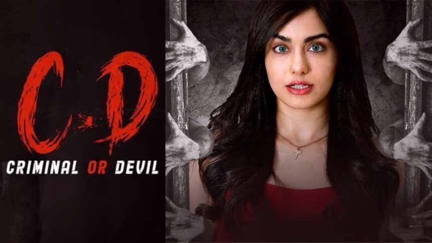 C.D Criminal or Devil Review: A Mysterious Girl, Several Murders, and a Chilling Secret