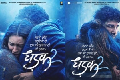Dhadak 2 Set to Release on August 1, 2025: A New Love Story with a Bold Twist