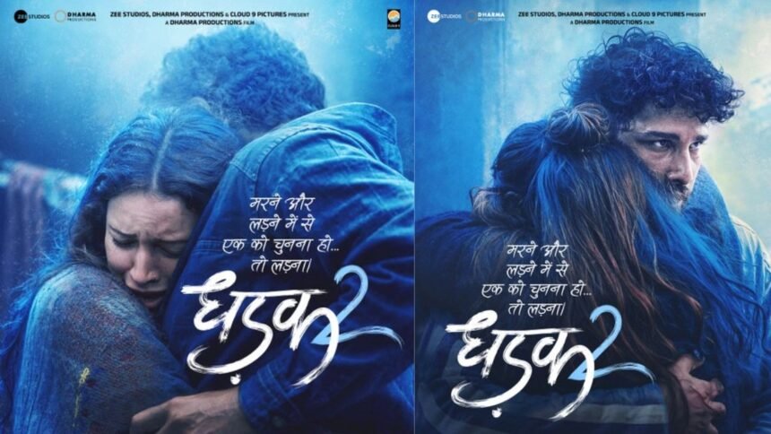 Dhadak 2 Set to Release on August 1, 2025: A New Love Story with a Bold Twist
