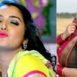 Amrapali Dubey’s New Film ‘Roza’ to Highlight Women’s Struggles and Empowerment