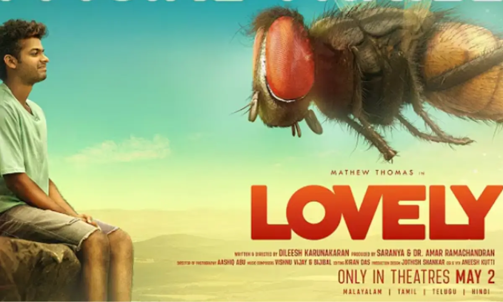 Lovely Malayalam Movie Review: A Talking Fly, Big Dreams & Unexpected Comedy - BollyWood Time Lovely Malayalam Movie Review: A Talking Fly, Big Dreams & Unexpected Comedy - BollyWood Time