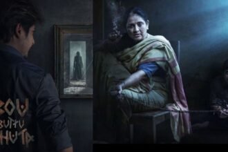 Bau Buttu Bhuta: A Low-Budget Horror-Comedy That’s Rocking the Odia Box Office Like a Total Dhamaka!