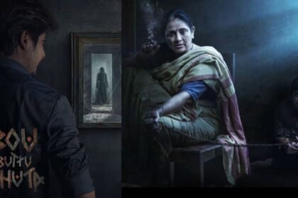 Bau Buttu Bhuta: A Low-Budget Horror-Comedy That’s Rocking the Odia Box Office Like a Total Dhamaka!