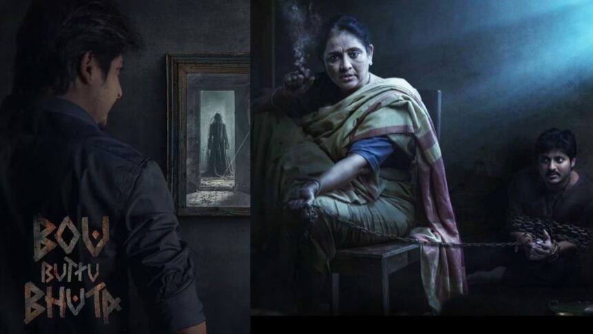 Bau Buttu Bhuta: A Low-Budget Horror-Comedy That’s Rocking the Odia Box Office Like a Total Dhamaka!