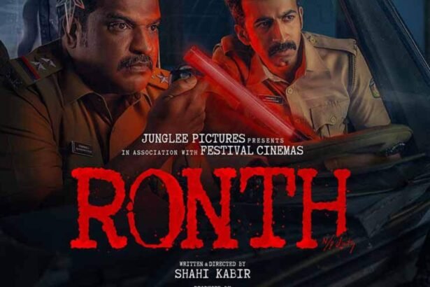 Ronth Movie Review: A Chilling Night on Patrol—This Malayalam Thriller Will Keep You on Edge!