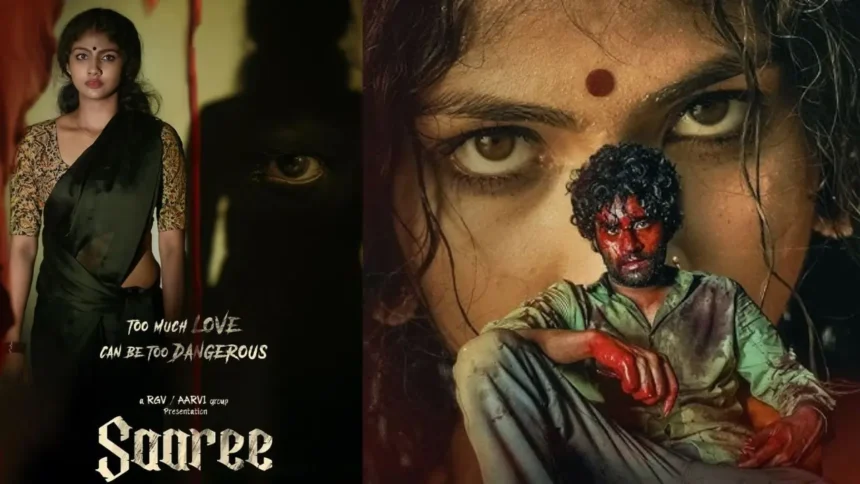 Love, Obsession & Fear Collide in ’s ‘Saaree’ – OTT Release Date Revealed