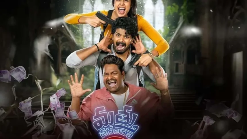 Mathu Vadalara 2 Review – A Twisted Crime Thriller That Keeps Your Mind on High Alert