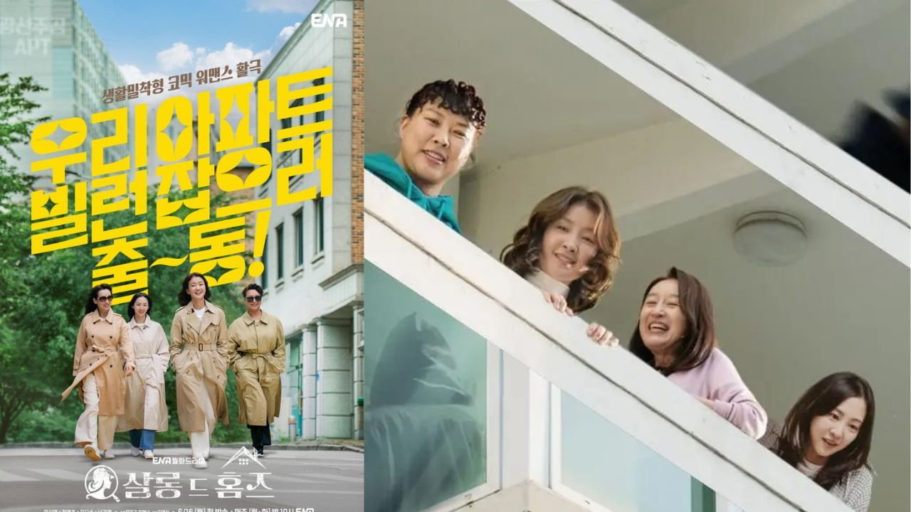 Salon De Holmes Release Date: Lee Si Young and Kim Da Som Gear Up to Crack the Mystery in This Spicy New K-Drama!