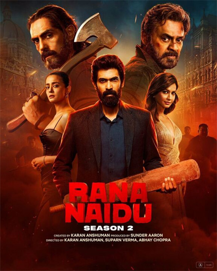 From ‘DD Next Level’ to ‘Prince and Family’—June’s Malayalam OTT Lineup Has Full-On Drama, Dhamaka & Heart - BollyWood Time From ‘DD Next Level’ to ‘Prince and Family’—June’s Malayalam OTT Lineup Has Full-On Drama, Dhamaka & Heart - BollyWood Time