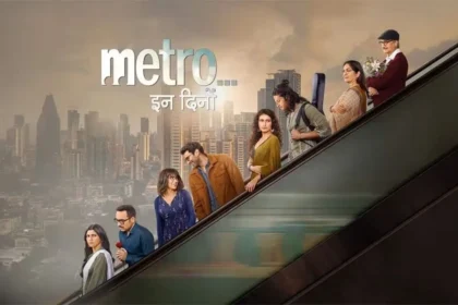 Metro In Dino Review: Anurag Basu’s Urban Love Dhamaka That Proves Ishq Has No Expiry Date!