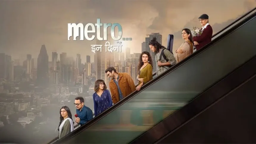 Metro In Dino Review: Anurag Basu’s Urban Love Dhamaka That Proves Ishq Has No Expiry Date!