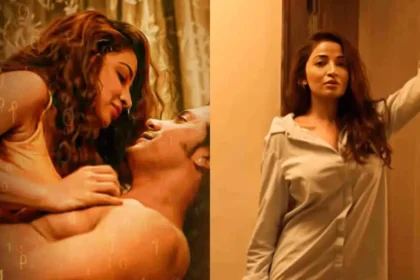 Kiss Ka Call Review: This Psychological Thriller Will Haunt Your Phone Nights
