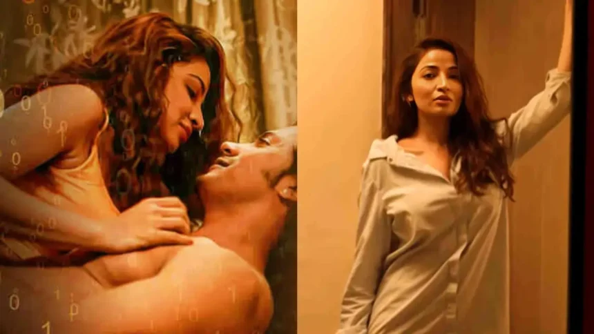 Kiss Ka Call Review: This Psychological Thriller Will Haunt Your Phone Nights