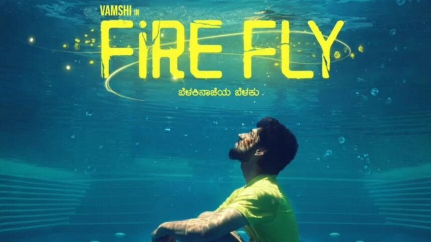 Firefly Hindi Review: A Heart-Wrenching Tale of Loss That Will Leave You Speechless