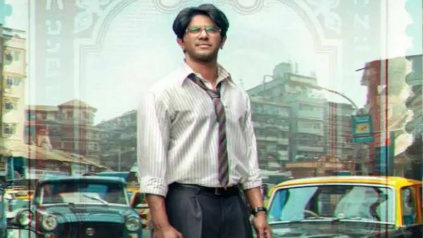 Big News! Dulquer Salmaan’s ‘Lucky Baskhar’ Sequel Confirmed: Get Ready for More Masala & Mystery